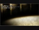 学怖リベンジ！！アパシー版学怖1995特別編を朗読しながら実況プレイ　Part7