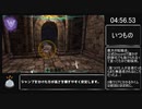 【RTA解説】【再々走】Little Witch Nobeta 04:57【Any% ADVANCED】(EA_v0.1103)