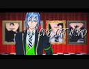 【MMDツイステ】ONE OFF MIND【シルバー】
