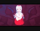 【MMD艦これ】翔鶴で他人事の音がする