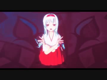 【MMD艦これ】翔鶴で他人事の音がする