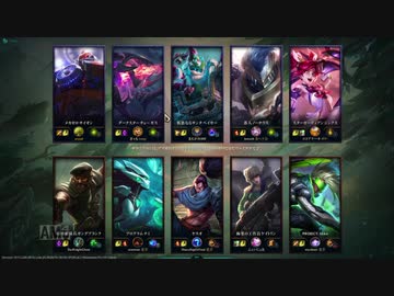 【LoL】ゆっくり実況プレイ505戦目【サイオン】