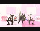 【MMDツイステ】妄想疾患■ガール【オクタ寮】