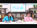 【高画質】Pyxisのキラキラ大作戦！ 第216回アフタートーク