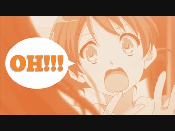 OH!!! ｜ 響け！ユーフォニアム