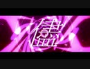 【天音りおん】 タイニーバニー 【UTAUカバー】+UST
