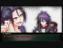 【リプレイ】偏屈PLのゆっくり刀剣CoC７_part4