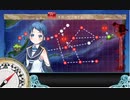 【艦これ】夏イベ2020　E1-1＆2甲　駆逐艦でクリア【旗艦：五月雨】