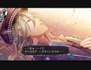 超はじめての乙女ゲー アムネシア 実況プレイ Part41