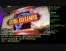 【DDR A20】矢印を超えたその先へ!! Part.26【ゆっくり実況】