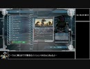 【地球防衛軍5】エアレイダー_いきなりinf縛り_M106