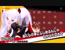 グリアロでイク　ボンバーガール.12