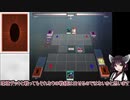 【遊戯王ADS】プランキッズは環境になれるのか!?先攻展開とデッキレシピを解説