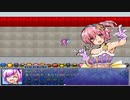 【RPGツクールMV】サウンドテストプラグイン【VIPRPG】