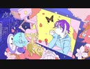【オリジナルMV】夜桜 / ver.余白_【歌ってMV作ってみた】
