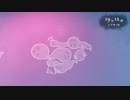 【実況】お化け退治承ります 12日目【マドリカ不動産】