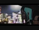 【ust配布/UTAU】よくばり【cover】
