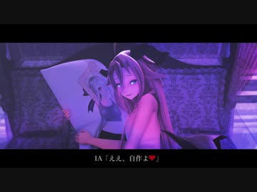 【MMDドラマ】　徒然ナル世界　-第三回-