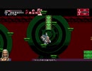【生放送アーカイブ】Bloodstained COTM2　14
