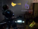おっさんとゴリラのぶらり旅【BIOHAZARD 6】Part21(ゴリラ視点)