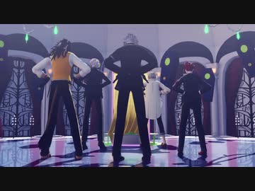 【MMDツイステ】おジャ魔女寮長カーニバル！！