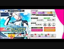 【初見実況プレイ】A3!(エースリー)　イベントストーリー　ACTOR'S CIRCUIT