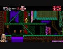 【生放送アーカイブ】Bloodstained COTM2　15