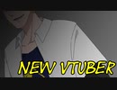【自己紹介】新人Vtuberの檸檬さわおだ！！！