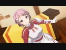 【MMD】リズベット_ver200【配布】
