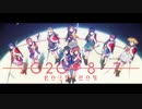【予告編 第2弾】少女☆歌劇 レヴュースタァライト ロンド・ロンド・ロンド