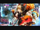 センシティブwlw6 シャドウ・アリス(注目度1058)