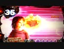 ＣＲ北斗の拳6　天翔百裂　part15