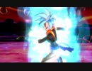 【ドラゴンボール ゼノバース2(Xenoverse2)】Wフュージョン戦士 vs ジャネンバ・ブロリー(超)
