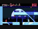 【生放送アーカイブ】Bloodstained COTM2　16