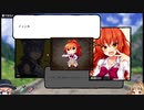 【ゆっくり】続・花騎士と読むオトギフロンティア　29頁【実況】