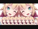 はあちゃまで音MAD作ってみたで音MAD作ってみた