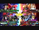 【EXVS2】ダンスタイムだ！！第16章【天ミナ】