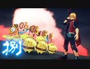 【ゼノブレイドDE】1人でも未来をつなげたい　捌【XenobladeDE】