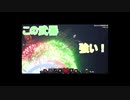 【修正版】村人たちの英雄になれ！【マインクラフトダンジョンズ】を実況プレイ！3話目