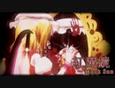【東方アレンジ】紅魔鏡 〜 Mock Sun / U.N.オーエンは彼女なのか？