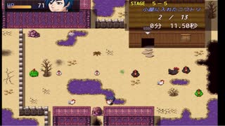 RPGアツマール　とりげっちゅ」を実況してみたの　４