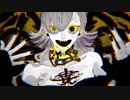 エバ　うらたぬき×メガテラ・ゼロ　合わせてみた