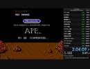 MOTHER RTA in 2時間04分09秒(パンくずバグ無し)