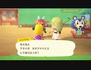 【あつ森】きままにのんびり島暮らしパート９-１【もちまる】