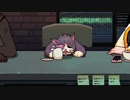 第14夜｜猫耳パパが危篤＆狼男ハートブレイク｜coffee talk 実況プレイ【睡眠導入】