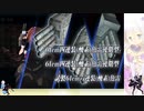 2020夏イベE6-2甲ラスダン