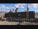 fallout4 簡単なお家の作り方（DLCほぼ無し）