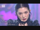 [K-POP] Red Velvet-Irene & Seulgi - Monster (Comeback 20200712) (HD)