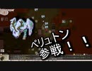 Elona omake overhaul 妖精遺跡荒らしにてRe:24