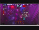 リッカー型モンハウバーキンアネットがヤバい(バイオハザードレジスタンスプレイ動画31)